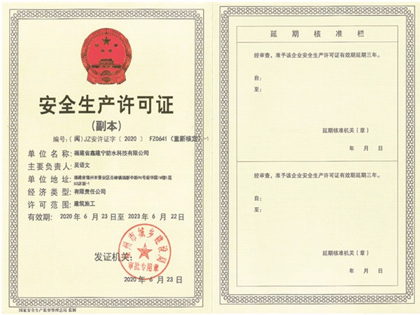 比中毅达还猛！全球28%IPDI能断供国产两大龙头北向重仓190亿！