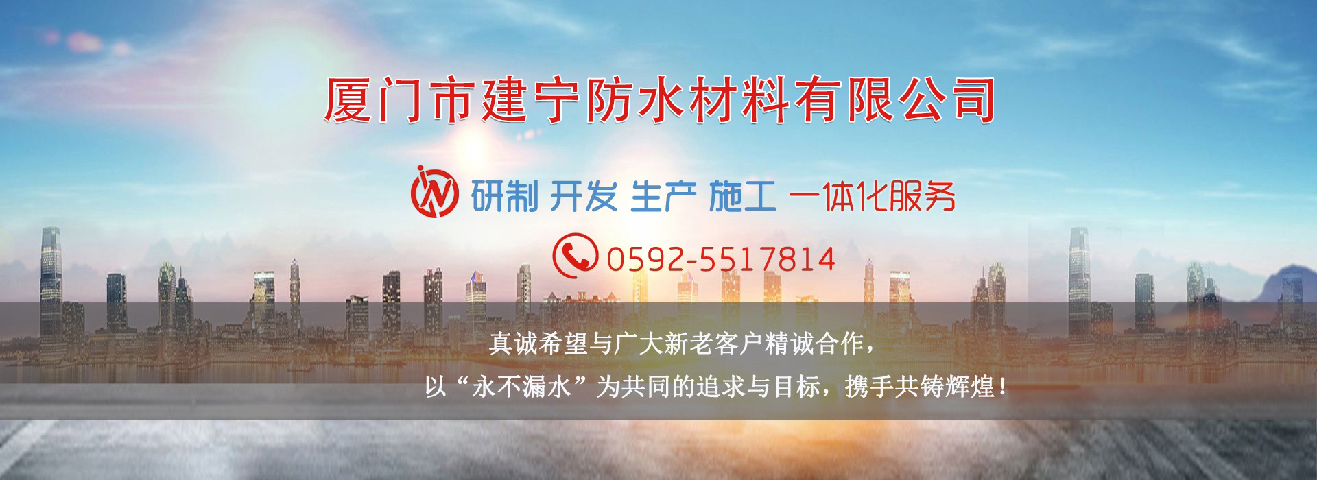 爱游戏登录网页入口